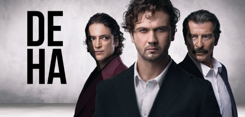 Deha - English Subtitles